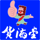 ico