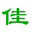 昆山喇叭网|昆山喇叭网加工|昆山喇叭网模切成型|昆山喇叭网厂家|苏州喇叭网厂家_昆山市佳合祥电子材料有限公司