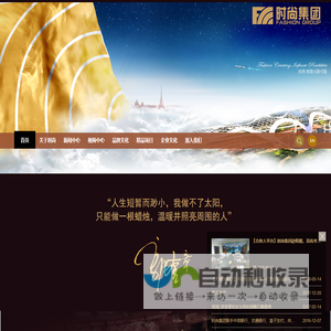 同步编程笔记