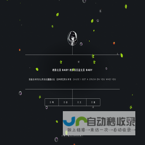 Home page