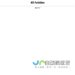 单色舞蹈学校-国内知名舞蹈培训机构