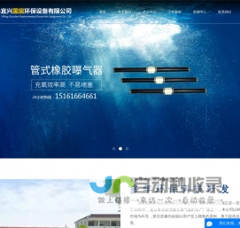 金智慧财税共享中心-注册公司_代理记账_商标注册_一站式创业服务平台
