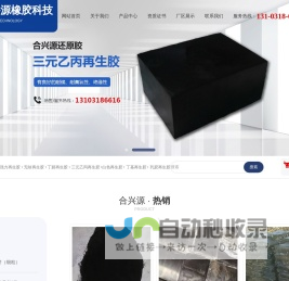 常州减速机_国茂减速机集团―【江苏常州国茂减速机销售有限公司】
