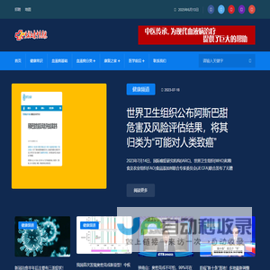 四氟垫片,金属缠绕垫,四氟活塞环,炭精环,碳晶环,四氟轴套,石墨拼环,石墨轴套,氟胶帽,扬中市诚信密封件厂