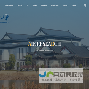 AIE RESEARCH – The Lab of AIE & Theranostics (LAT)